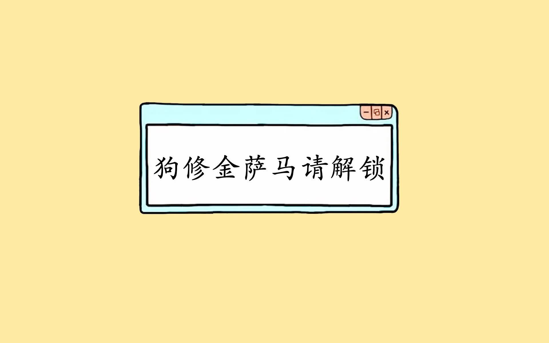 智能农业要用到的传感器包括什么（智能农业要用到的传感器包括什么和什么）