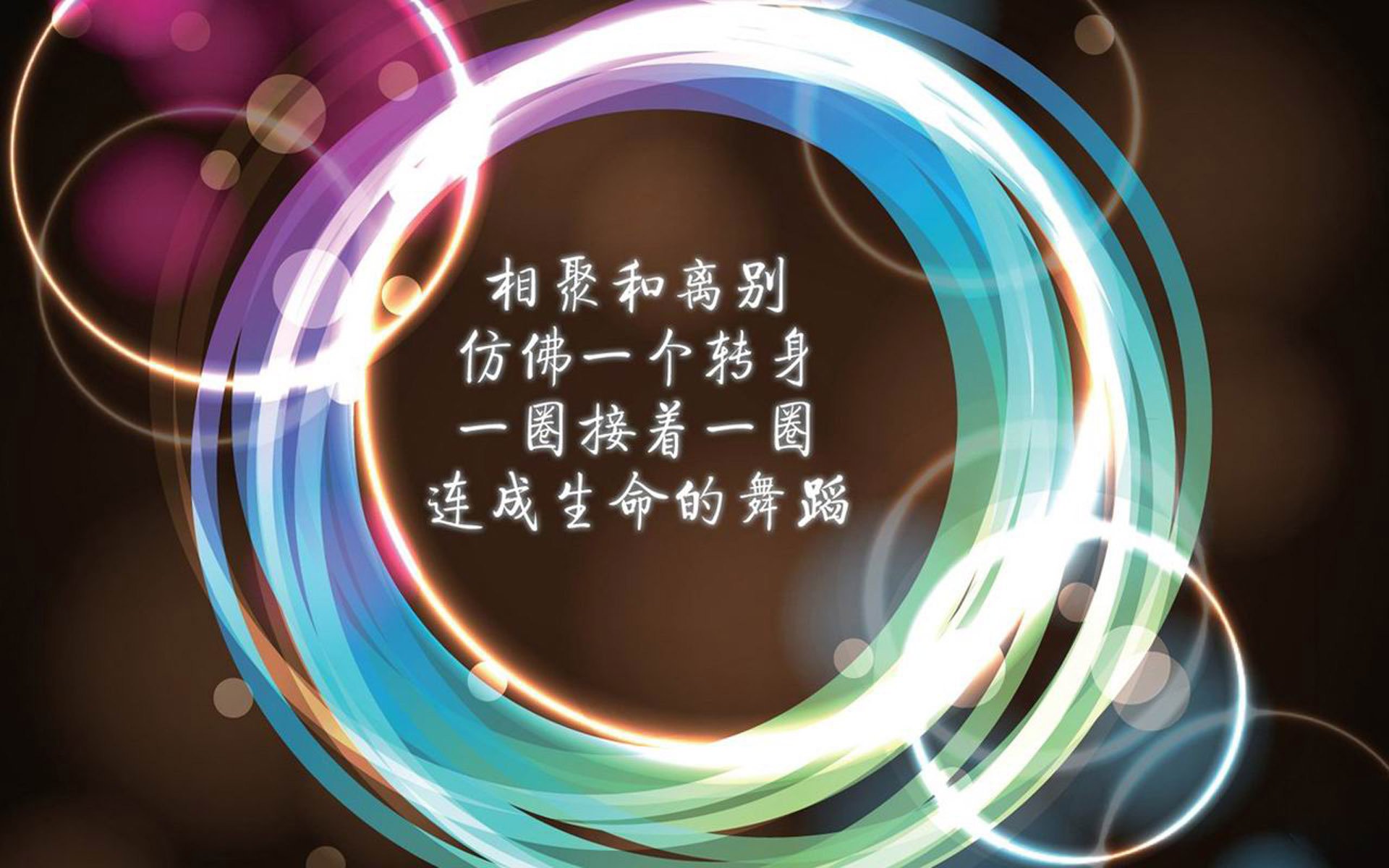 智能农业图片大全大图高清下载（农业智能logo简介无背景）